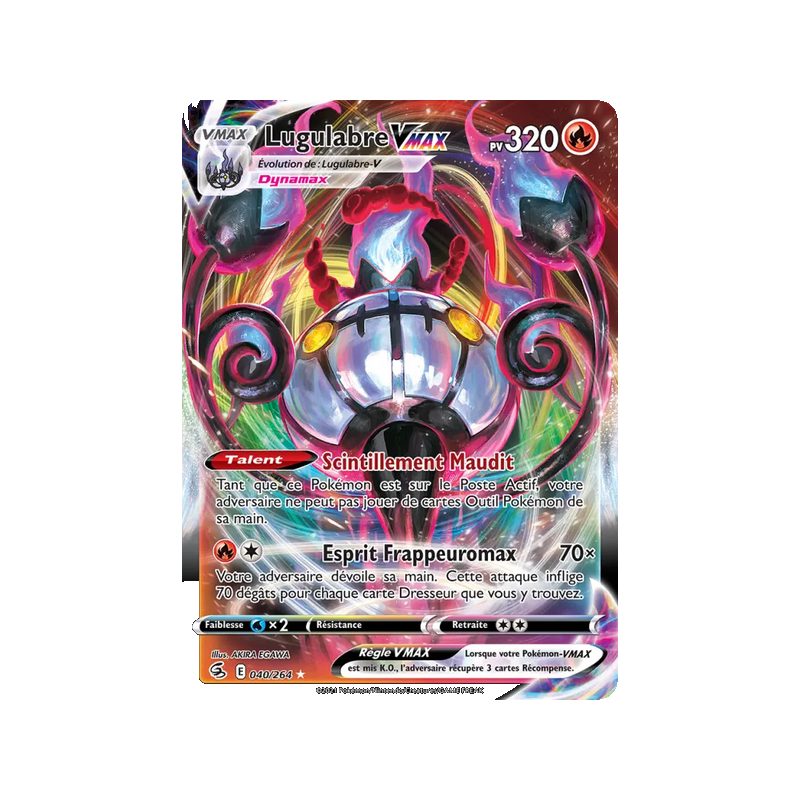 Lugulabre VMAX - 40/264 - Holo Rare VMAX - Poing de Fusion