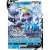 Crabominable V - 76/264 - Holo Rare V - Poing de Fusion