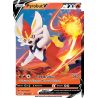 Pyrobut V - 43/264 - Holo Rare V - Poing de Fusion