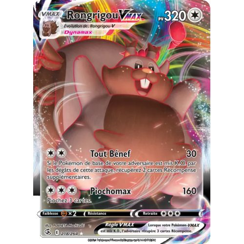Rongrigou VMAX - 218/264 - Holo Rare VMAX - Poing de Fusion
