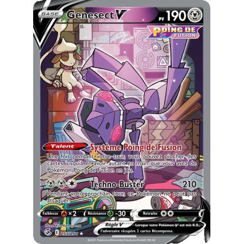 Genesect V - 255/264 - Ultra Rare - Poing de Fusion