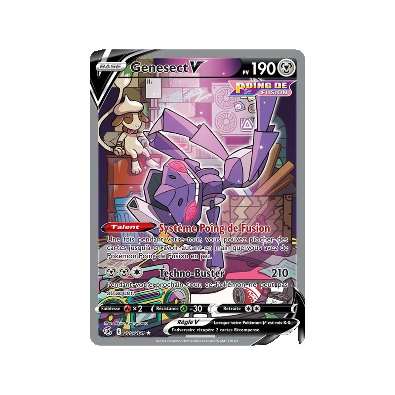 Genesect V - 255/264 - Ultra Rare - Poing de Fusion