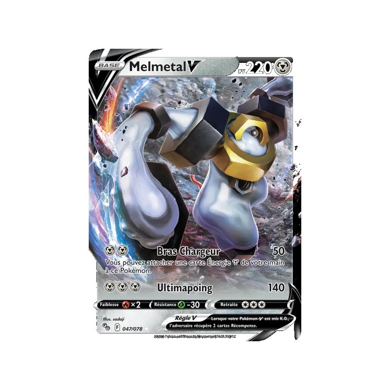 Melmetal V - 047/78 - Holo Rare V - Pokémon GO