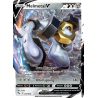 Melmetal V - 047/78 - Holo Rare V - Pokémon GO
