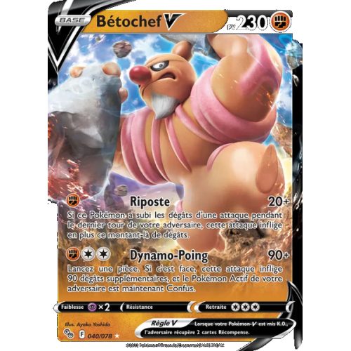 Bétochef V - 040/78 - Holo Rare V - Pokémon GO
