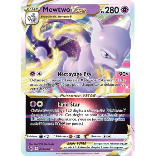 Mewtwo VSTAR - 031/78 - Holo Rare VMAX - Pokémon GO