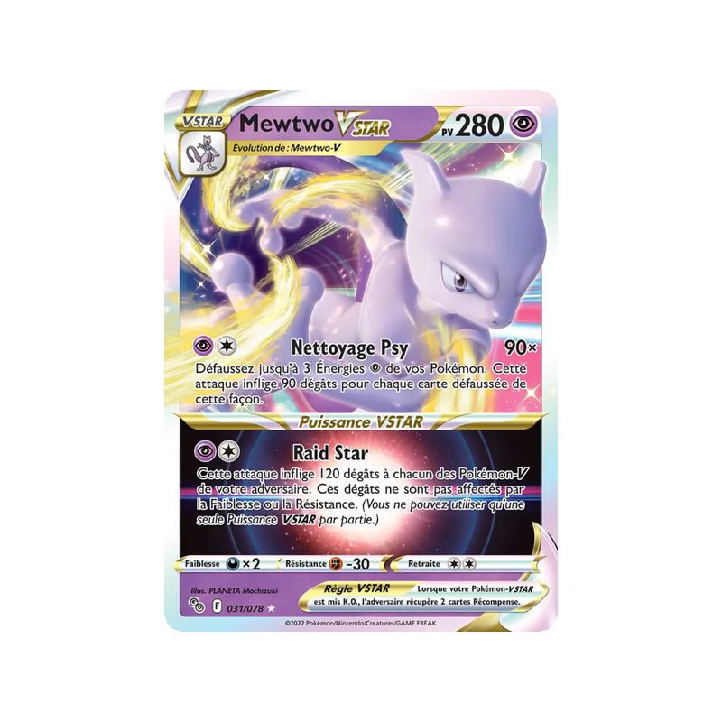 Mewtwo VSTAR - 031/78 - Holo Rare VMAX - Pokémon GO