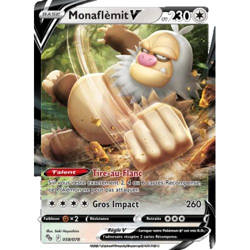 Monaflèmit V - 058/78 - Holo Rare V - Pokémon GO