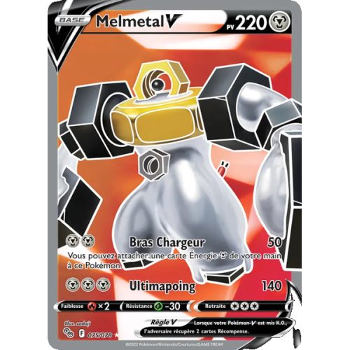 Melmetal V - 075/78 - Ultra Rare - Pokémon GO
