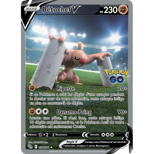 Bétochef V - 074/78 - Ultra Rare - Pokémon GO
