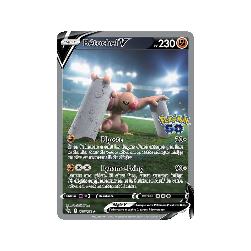 Bétochef V - 074/78 - Ultra Rare - Pokémon GO