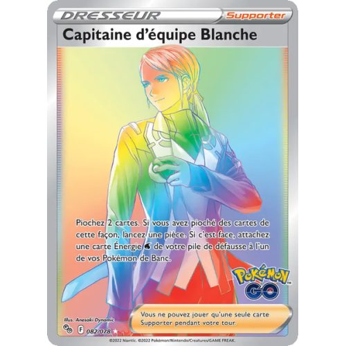 Capitaine d'équipe Blanche - 082/78 - Ultra Rare - Pokémon GO