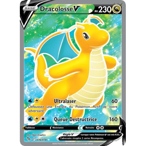 Dracolosse V - 076/78 - Ultra Rare - Pokémon GO