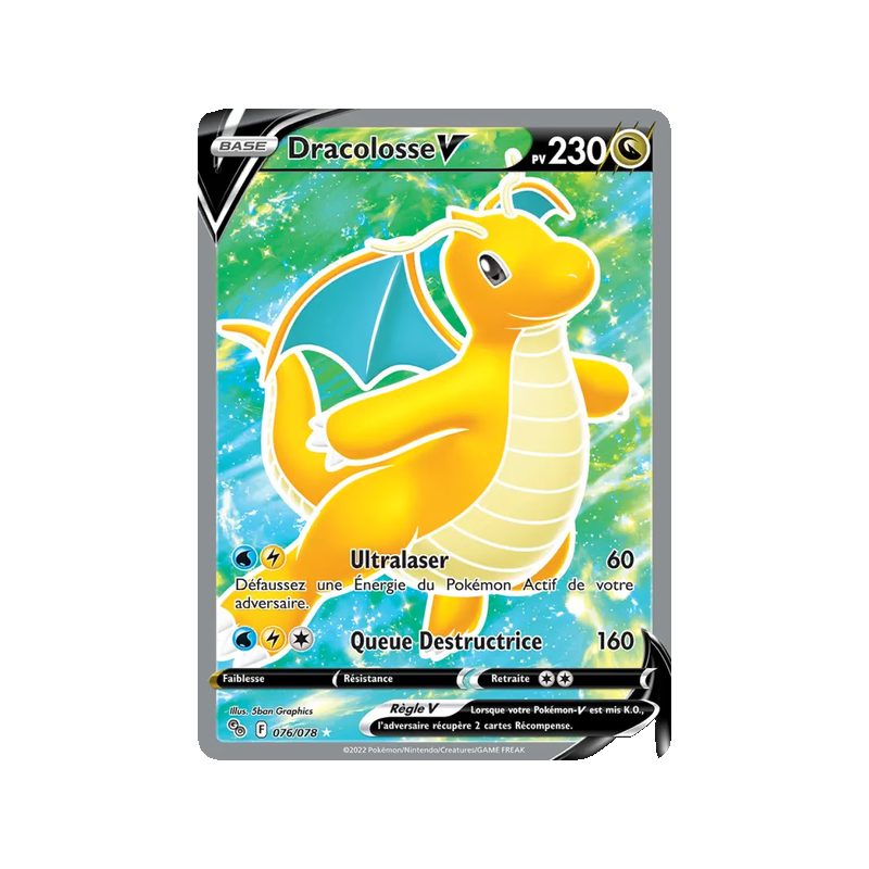Dracolosse V - 076/78 - Ultra Rare - Pokémon GO