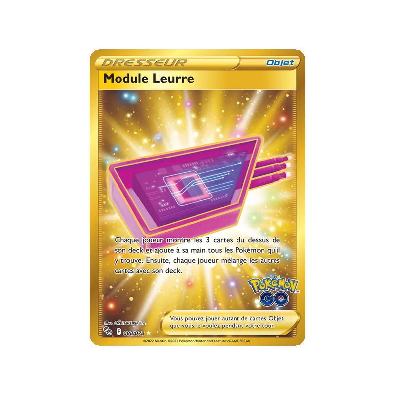 Module Leurre - 088/78 - Ultra Rare - Pokémon GO