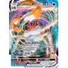 Krabboss VMAX - 029/172 - Holo Rare VMAX - Stars Étincelantes