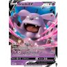 Granbull V - 057/172 - Holo Rare V - Stars Étincelantes