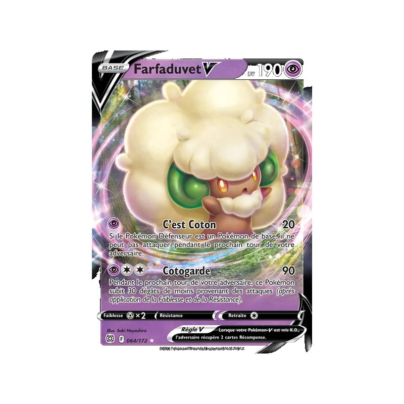 Farfaduvet V - 064/172 - Holo Rare V - Stars Étincelantes