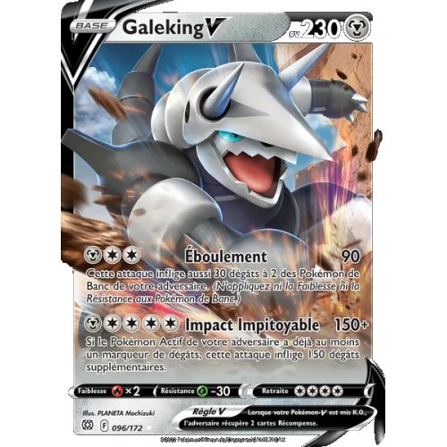 Galeking V - 096/172 - Holo Rare V - Stars Étincelantes