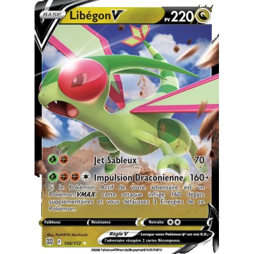 Libégon V - 106/172 - Holo Rare V - Stars Étincelantes
