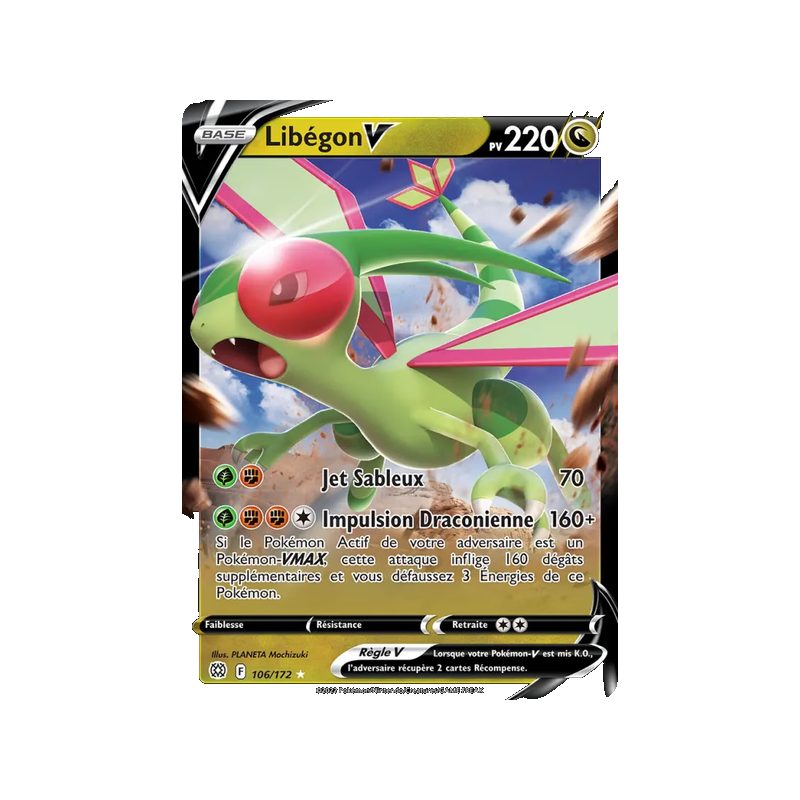 Libégon V - 106/172 - Holo Rare V - Stars Étincelantes