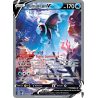 Luminéon V - 156/172 - Ultra Rare - Stars Étincelantes