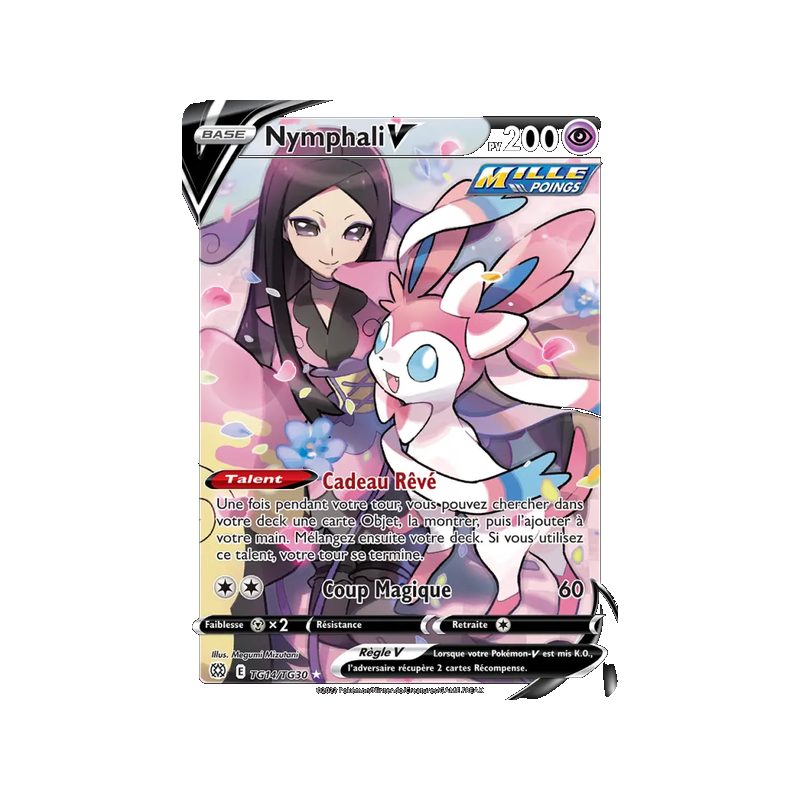 Nymphali V - TG14/172 - Ultra Rare - Stars Étincelantes