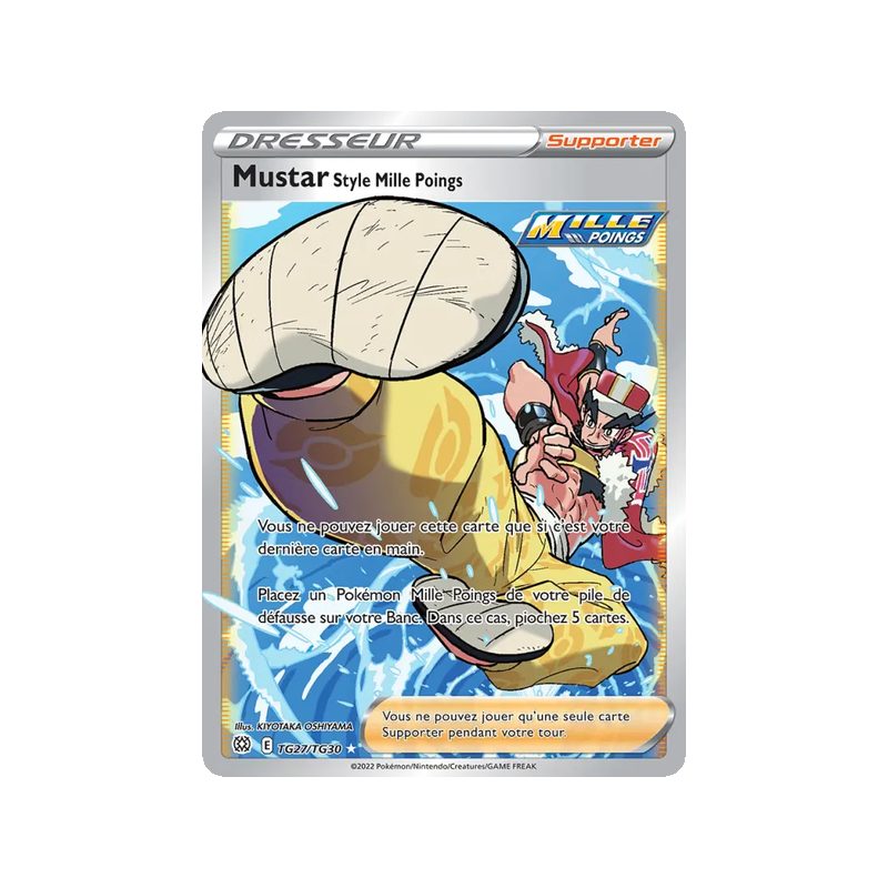 Mustar Style Mille Poings - TG27/172 - Ultra Rare - Stars Étincelantes