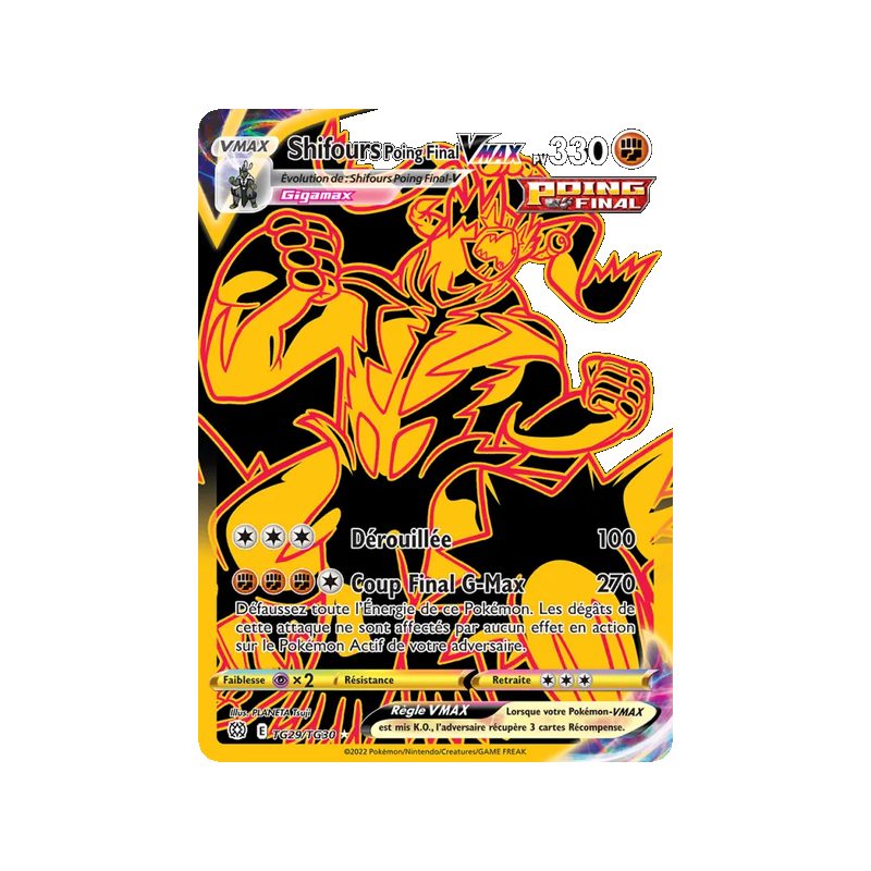 Shifours Poing Final VMAX - TG29/172 - Ultra Rare - Stars Étincelantes