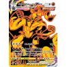 Shifours Poing Final VMAX - TG29/172 - Ultra Rare - Stars Étincelantes