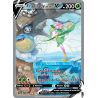 Fragilady de Hisui V - 163/189 - Ultra Rare - Astres Radieux