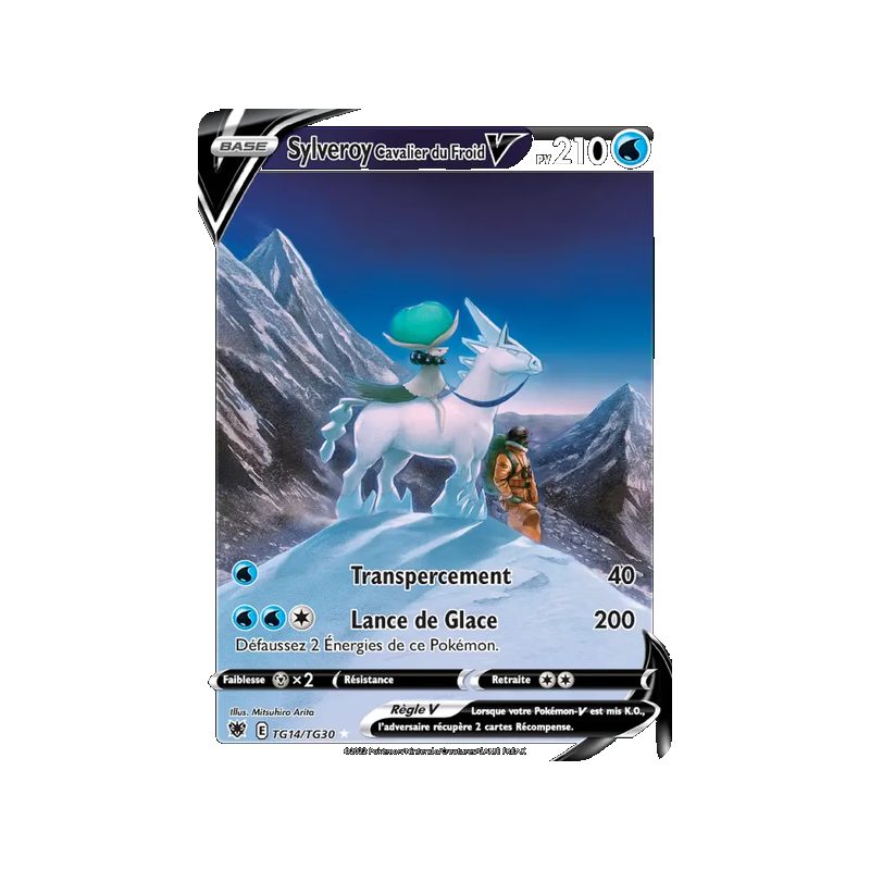 Sylveroy Cavalier du Froid V - TG14/189 - Ultra Rare - Astres Radieux