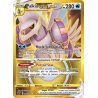 Palkia Originel VSTAR - 208/189 - Ultra Rare - Astres Radieux
