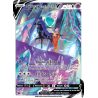 Sylveroy Cavalier d'Effroi V - TG17/189 - Ultra Rare - Astres Radieux