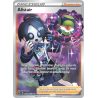 Alistair - TG24/189 - Ultra Rare - Astres Radieux