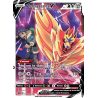 Zamazenta V - TG22/189 - Ultra Rare - Astres Radieux