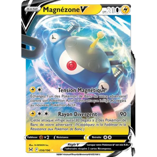 Magnézone V - 056/196 - Holo Rare VMAX - Origine Perdue