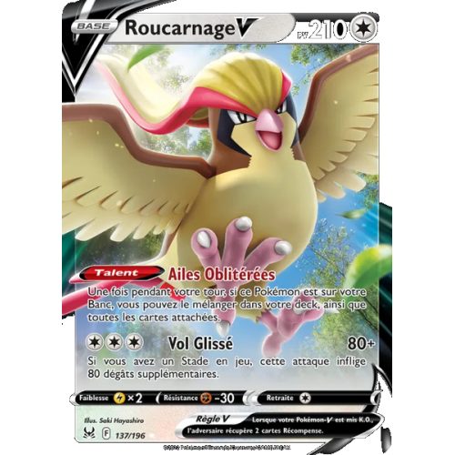 Roucarnage V - 137/196 - Holo Rare V - Origine Perdue