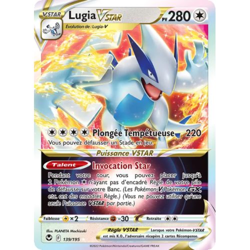 Lugia VSTAR - 139/195 - Holo Rare VSTAR - Tempête Argentée