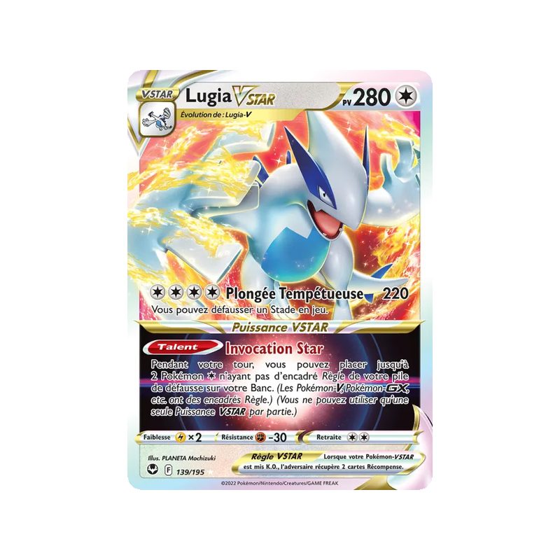 Lugia VSTAR - 139/195 - Holo Rare VSTAR - Tempête Argentée