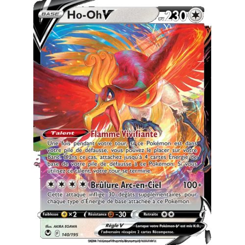 Ho-Oh V - 140/195 - Holo Rare V - Tempête Argentée