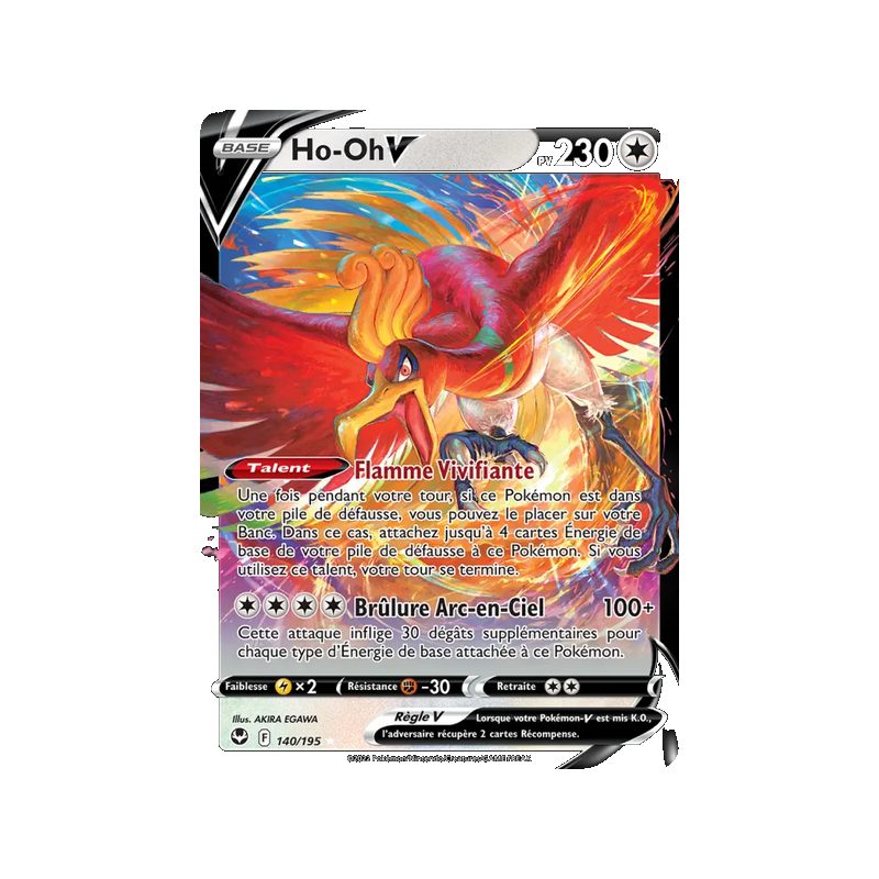Ho-Oh V - 140/195 - Holo Rare V - Tempête Argentée