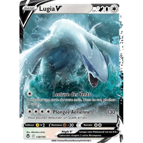 Lugia V - 138/195 - Holo Rare V - Tempête Argentée