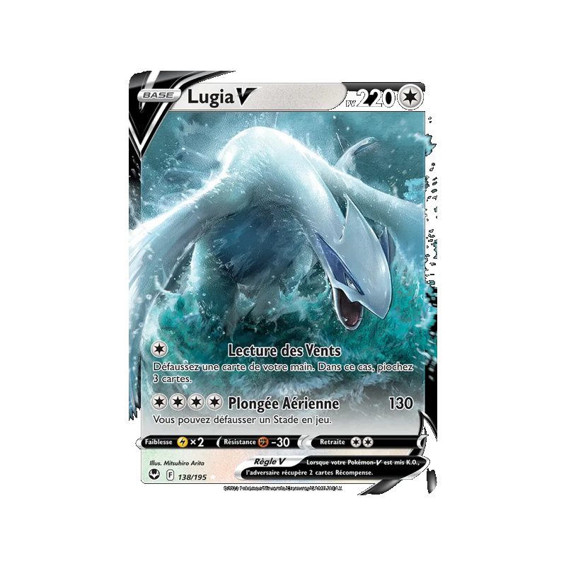 Lugia V - 138/195 - Holo Rare V - Tempête Argentée