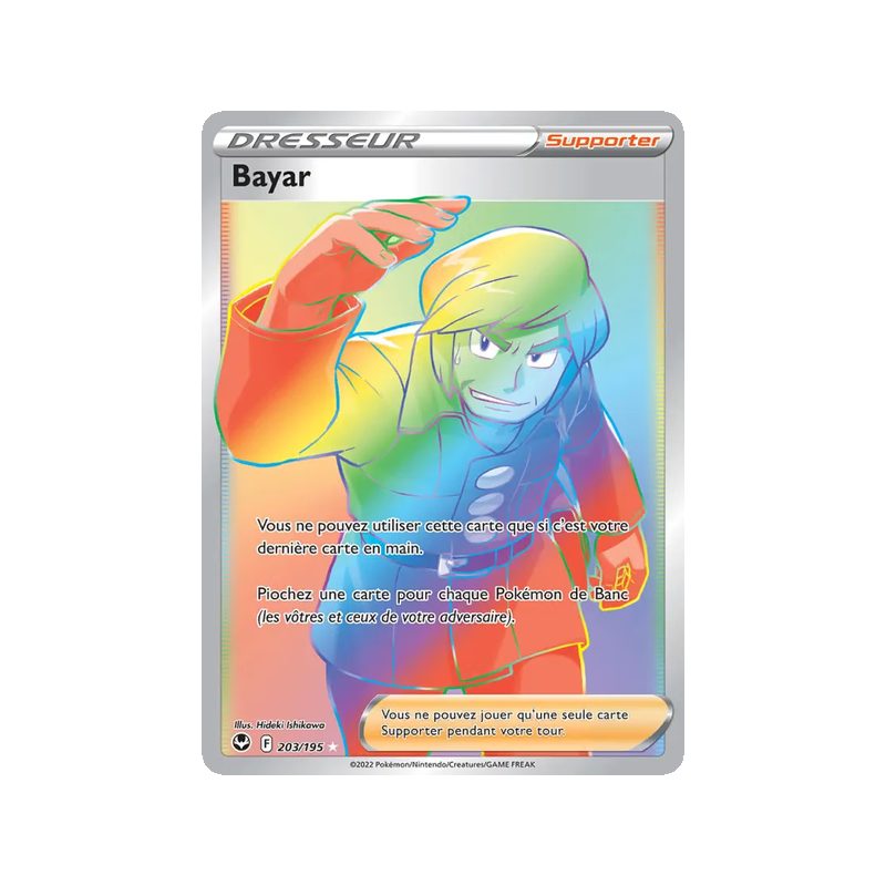 Bayar - 203/195 - Ultra Rare - Tempête Argentée