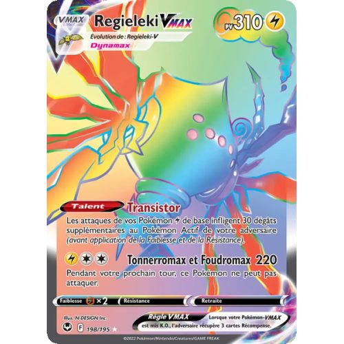 Regieleki VMAX - 198/195 - Ultra Rare - Tempête Argentée
