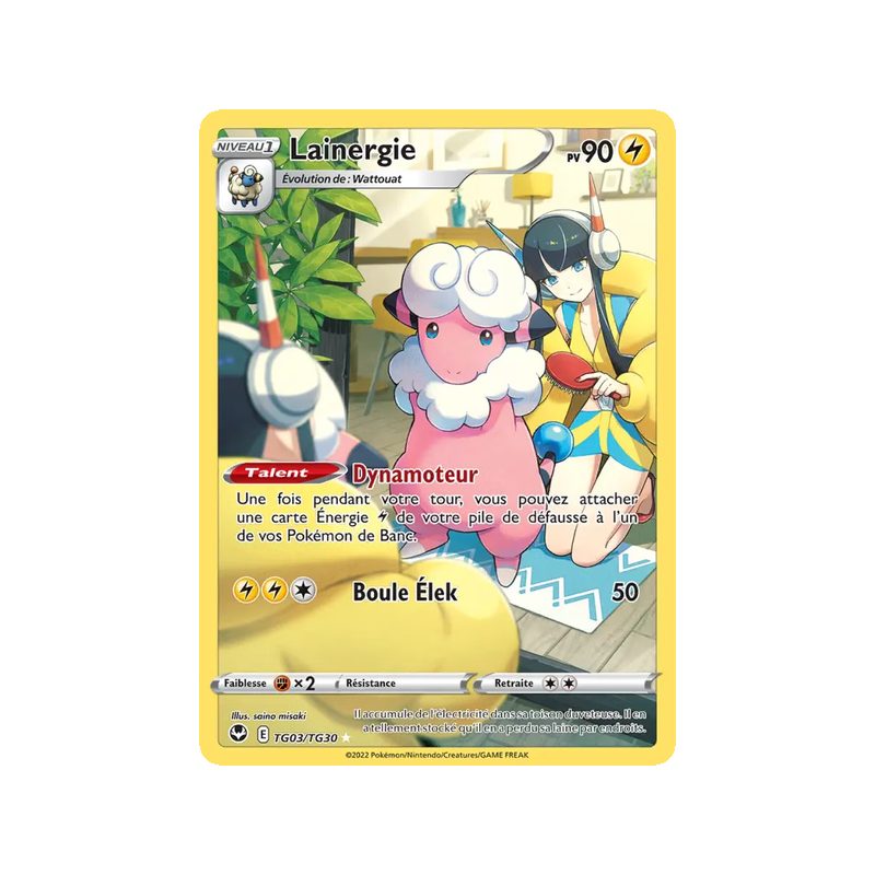 Lainergie - TG03/195 - Holo Rare - Tempête Argentée