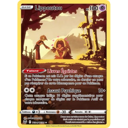 Lippoutou - TG04/195 - Holo Rare - Tempête Argentée