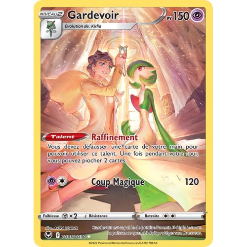 Gardevoir - TG05/195 - Holo Rare - Tempête Argentée