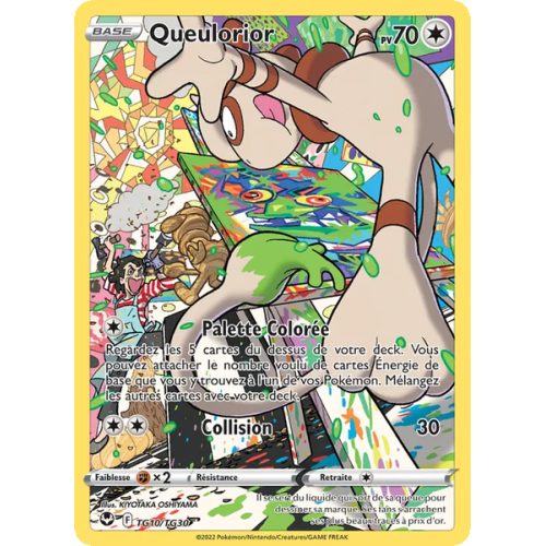 Queulorior - TG10/195 - Holo Rare - Tempête Argentée